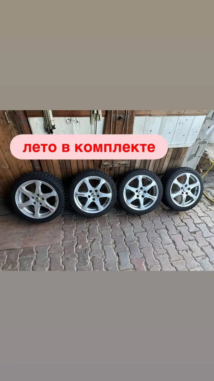 Диски NISSAN R18 с резиной (комплект) - Диски и шины (Авто) в Новосибирск