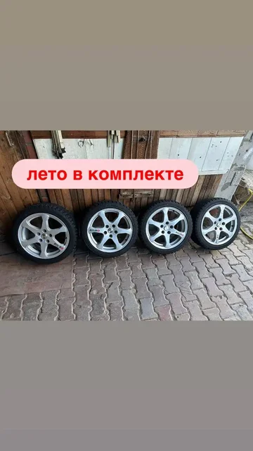 Диски NISSAN R18 с резиной (комплект) - Авто в Новосибирск
