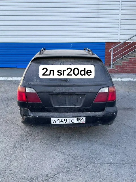 Обмен двигателя SR20DE 2 л - Авто в Новосибирск