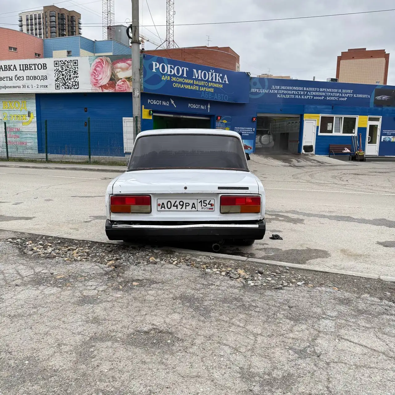 ВАЗ-2108 после капремонта двигателя - Автомобили (Авто) в Новосибирск