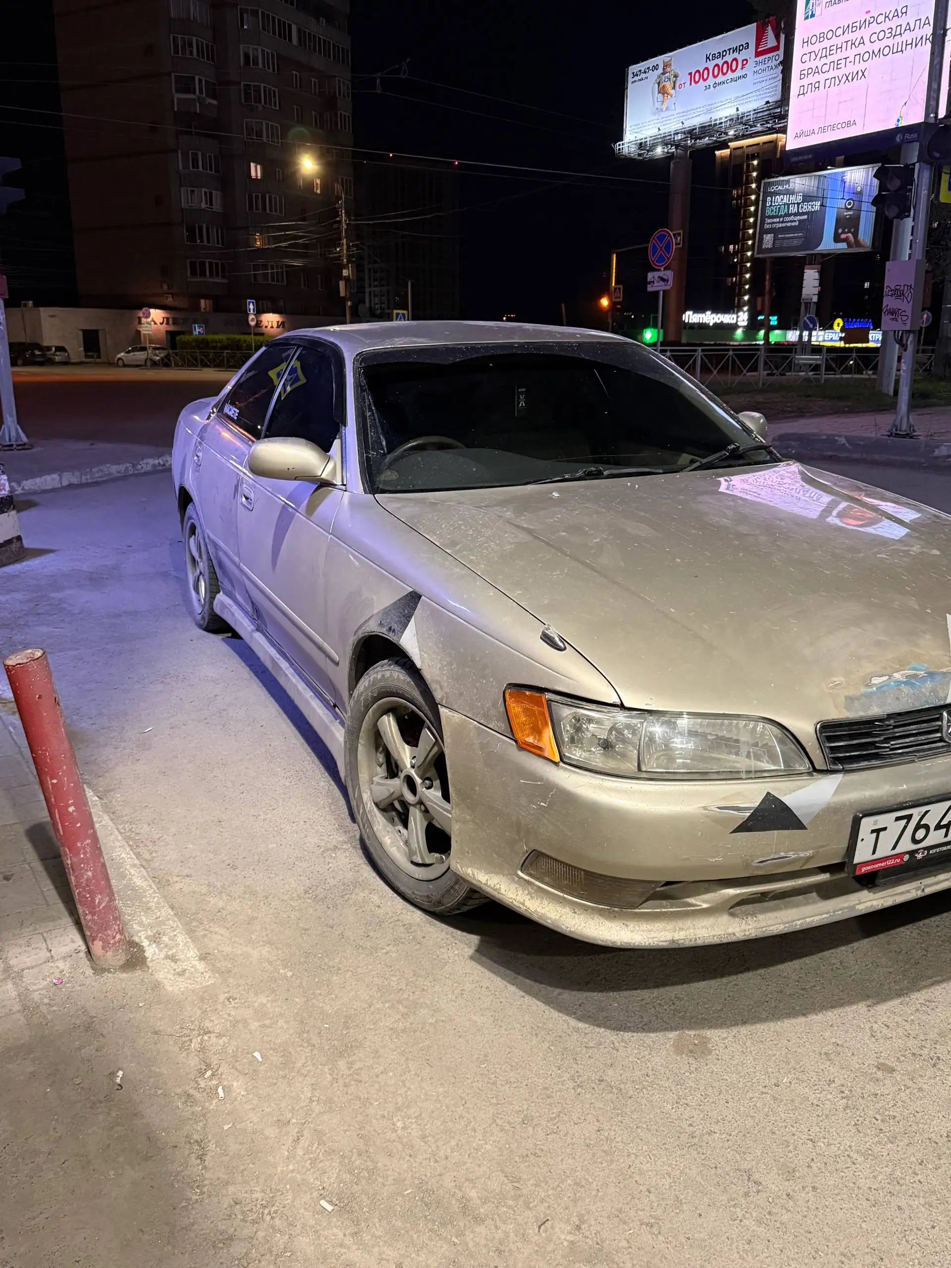 175 без торга - Авто в Новосибирск