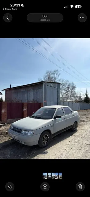 Продажа ВАЗ 2110 в отличном состоянии - Авто в Новосибирск