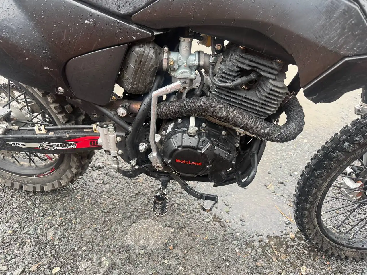 Motoland XR300 - Мотоциклы (Авто) в Новосибирск