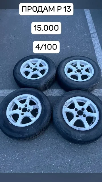 Литье R13 на резине 175/70/13 - Toyota Vitz в Новосибирск