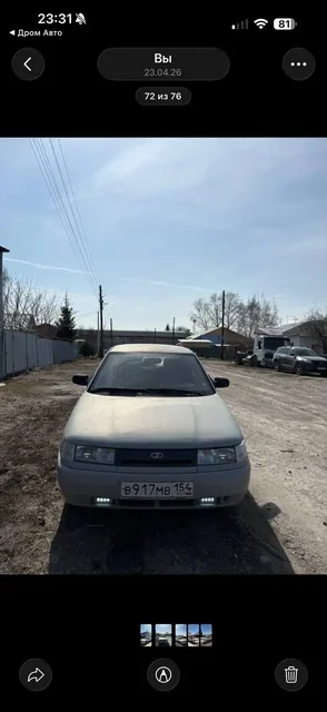 ВАЗ 2110 в хорошем состоянии - Грузовой транспорт в Новосибирск