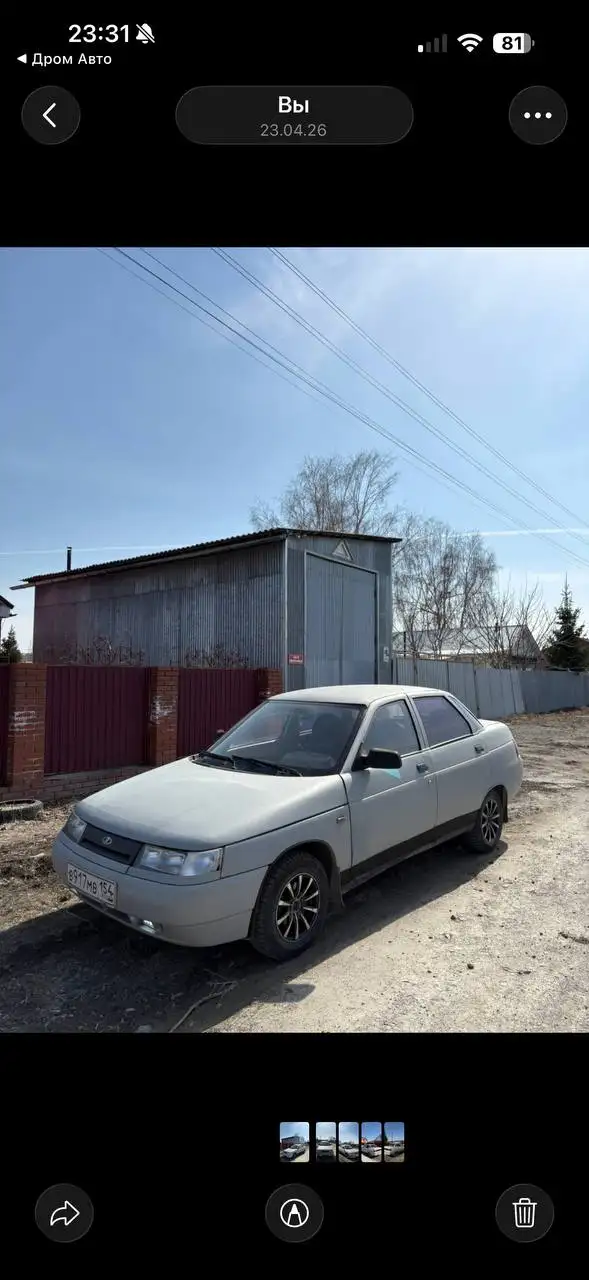 ВАЗ 2110 в хорошем состоянии - Легковые автомобили (Авто) в Новосибирск