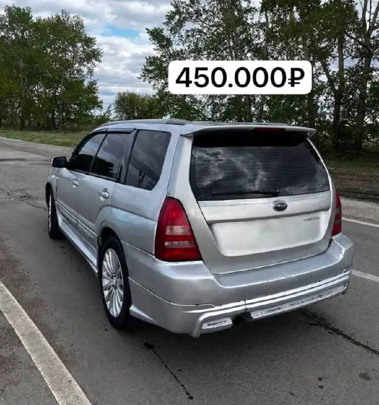 Продажа автомобилей и автоподбор - Автоподбор (Авто) в Новосибирск