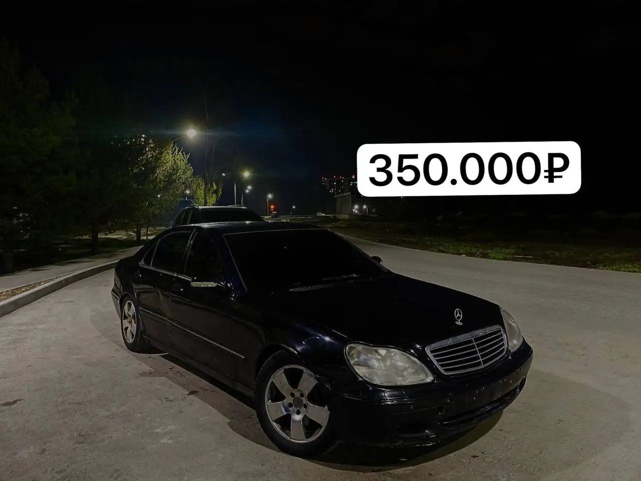 Продажа автомобилей и автоподбор - Автоподбор (Авто) в Новосибирск