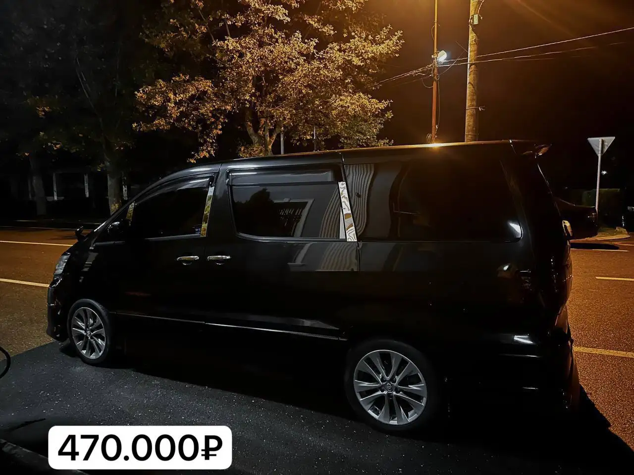 Продажа автомобилей и автоподбор - Автоподбор (Авто) в Новосибирск