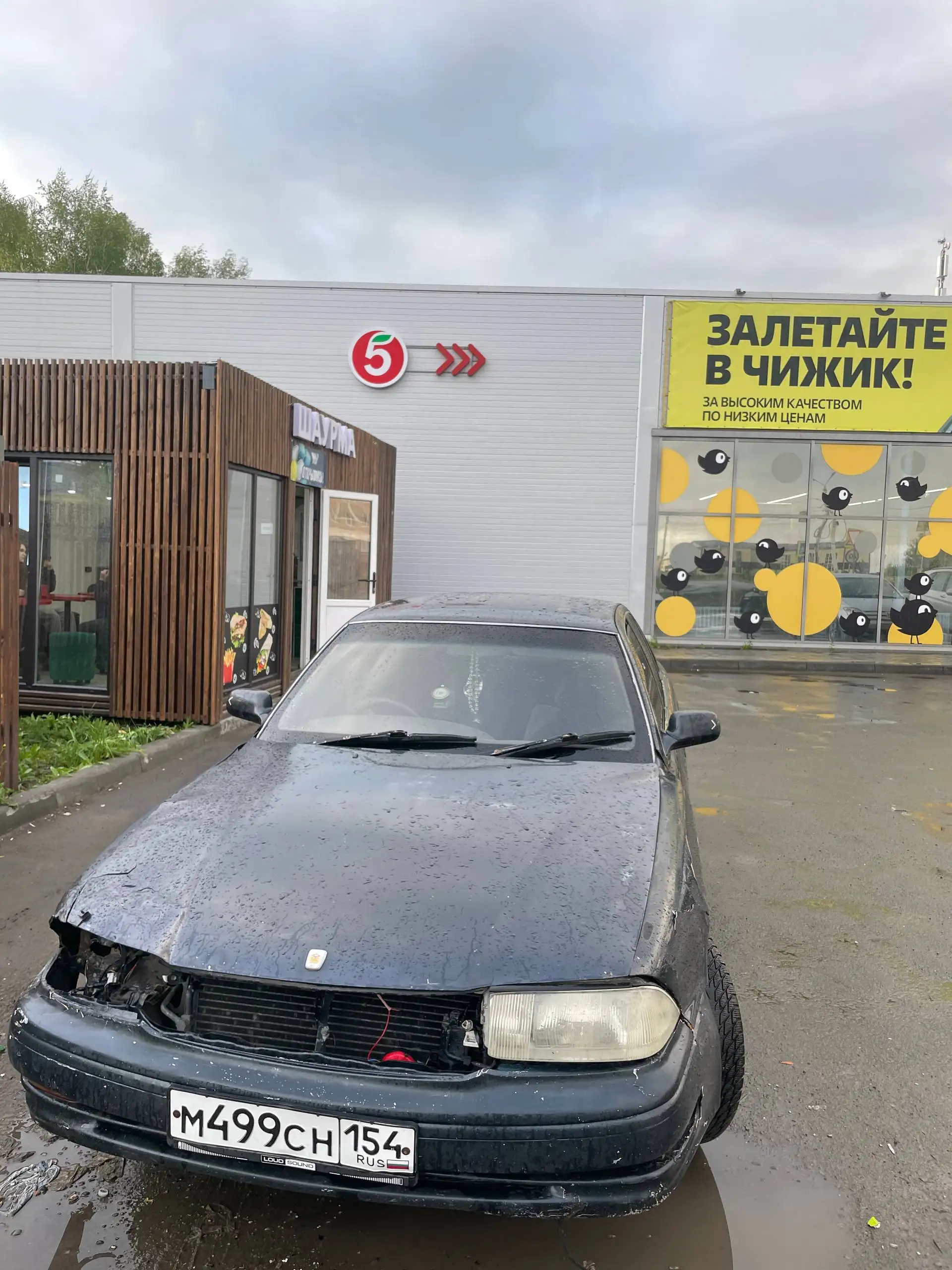 Продажа автомобиля с коробкой автомат - Легковые автомобили (Авто) в Новосибирск