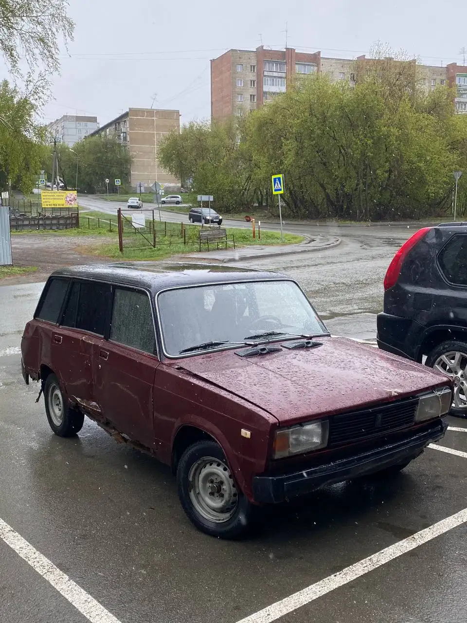 Доки в утере - Авто в Новосибирск