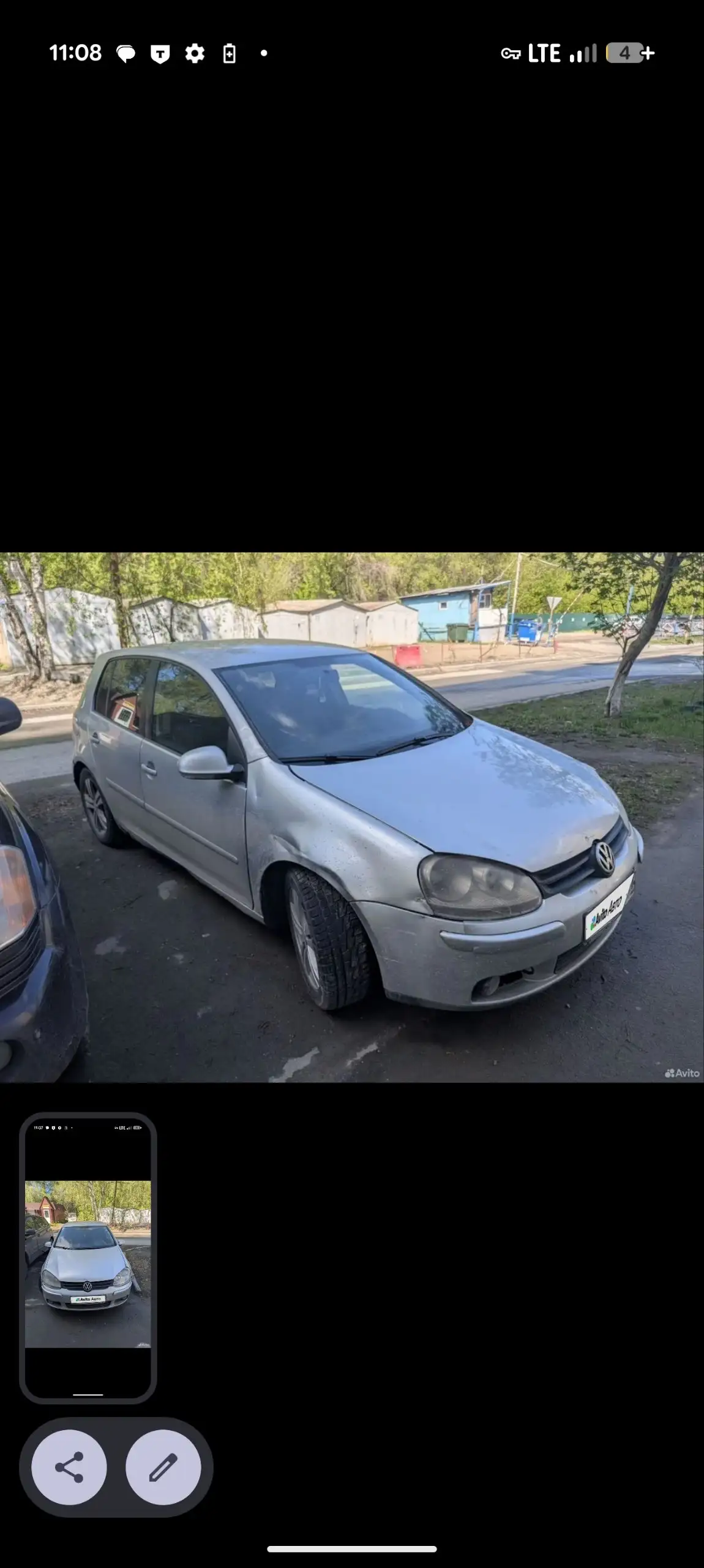Hyundai Solaris 2007 - Легковые автомобили (Авто) в Новосибирск