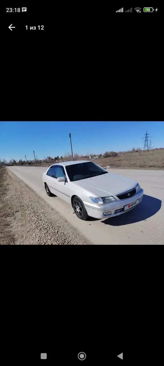 Продам Toyota Corona Premium 2002 - Легковые автомобили (Авто) в Новосибирск