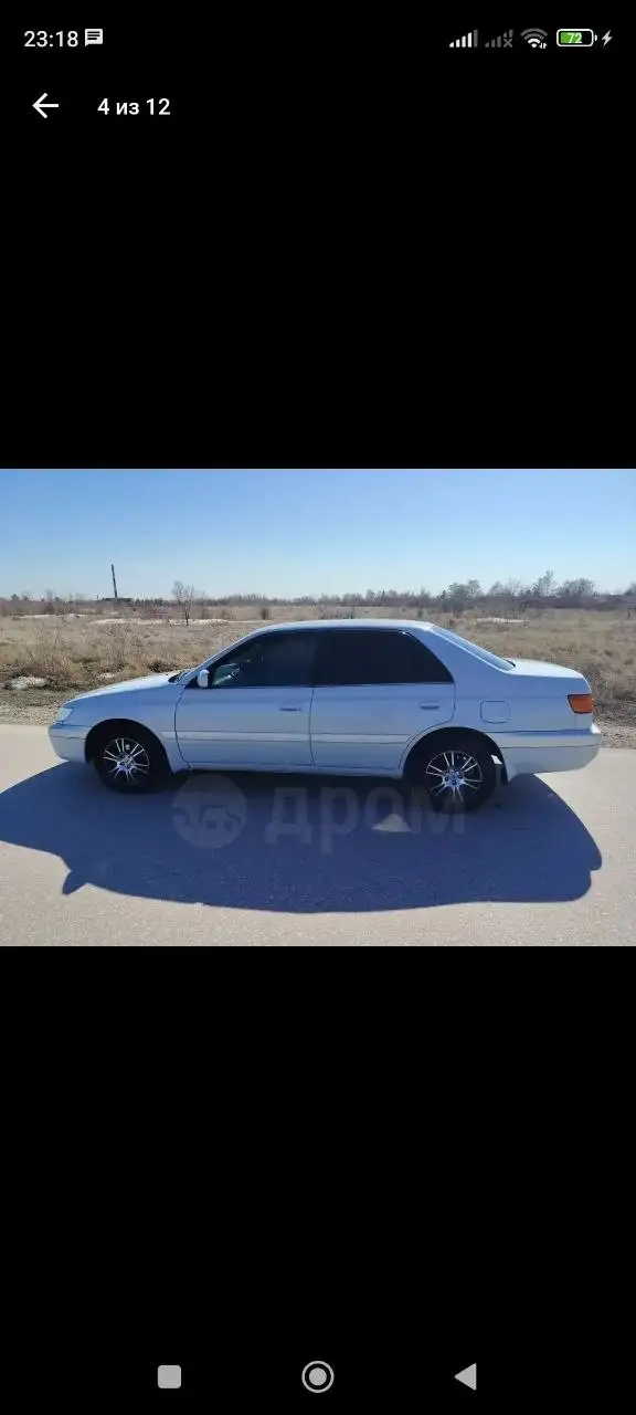 Продам Toyota Corona Premium 2002 - Легковые автомобили (Авто) в Новосибирск