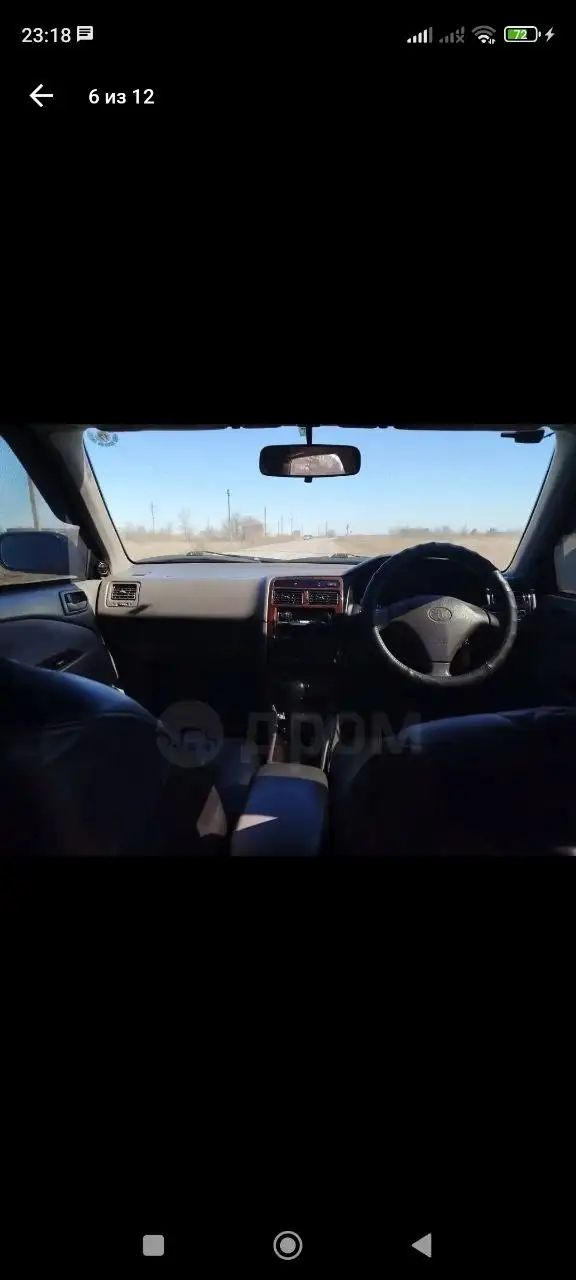 Продам Toyota Corona Premium 2002 - Легковые автомобили (Авто) в Новосибирск