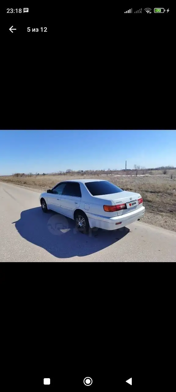 Продам Toyota Corona Premium 2002 - Легковые автомобили (Авто) в Новосибирск