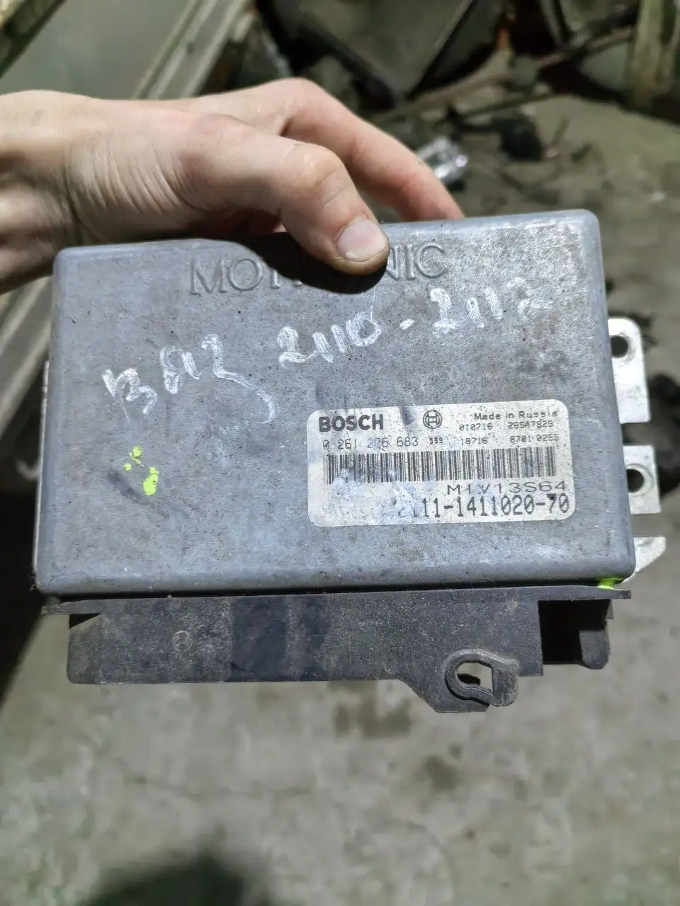 Запчасти от ВАЗ 2110 - Запчасти в Новосибирск