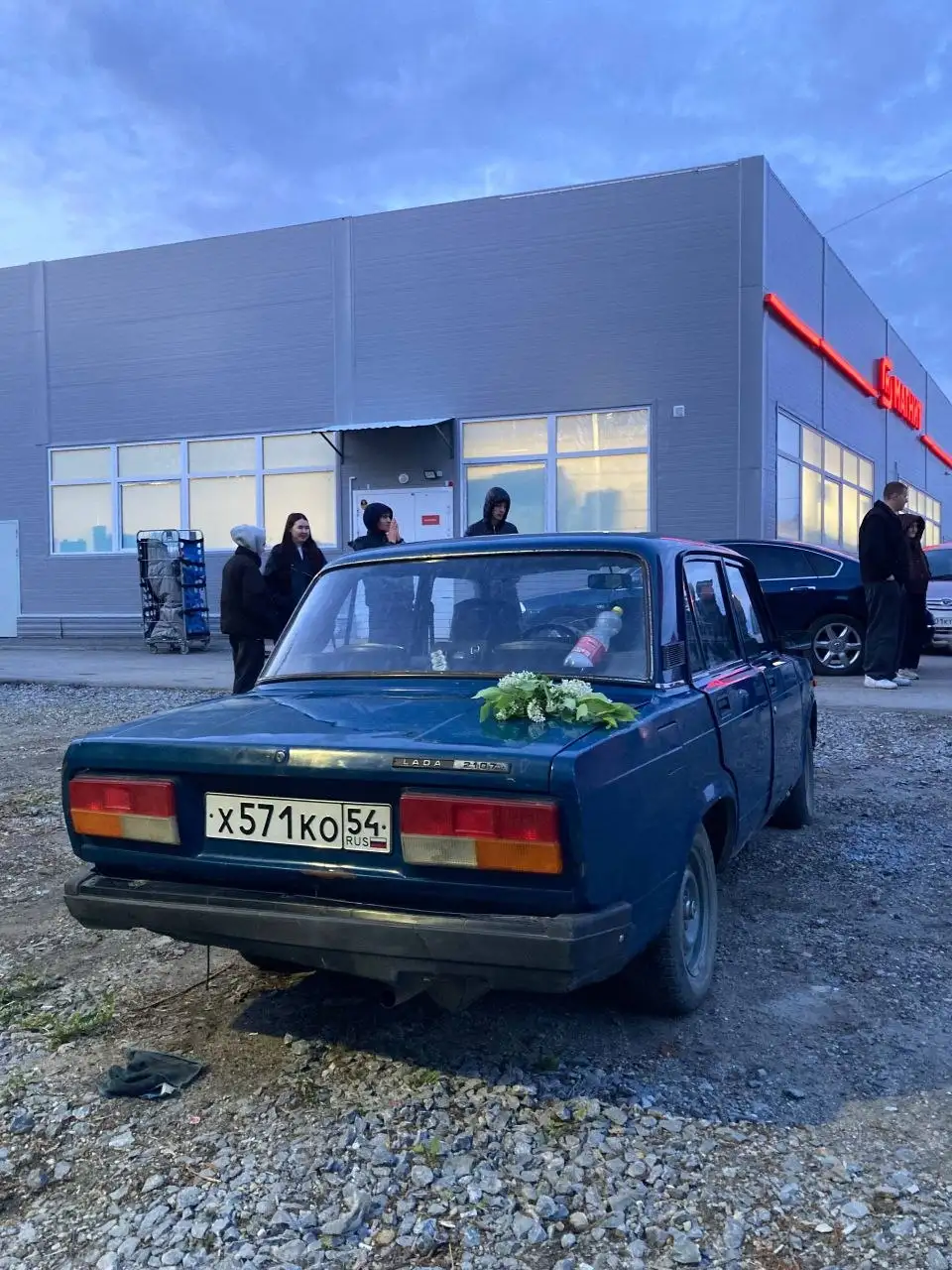 Toyota или 8-летний автомобиль - Легковой автомобиль (Авто) в Новосибирск