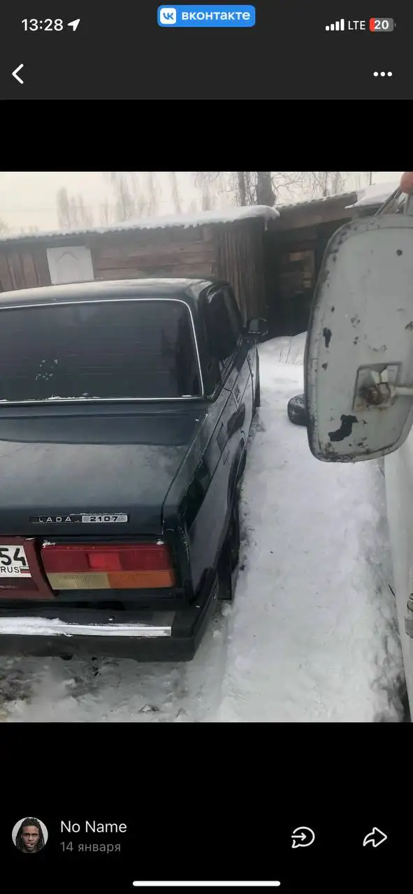Продажа авто 2007 года - null (Авто) в Новосибирск
