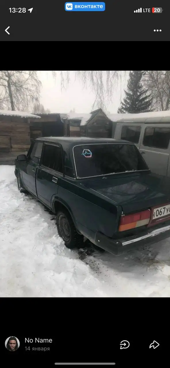 Продажа авто 2007 года - null (Авто) в Новосибирск
