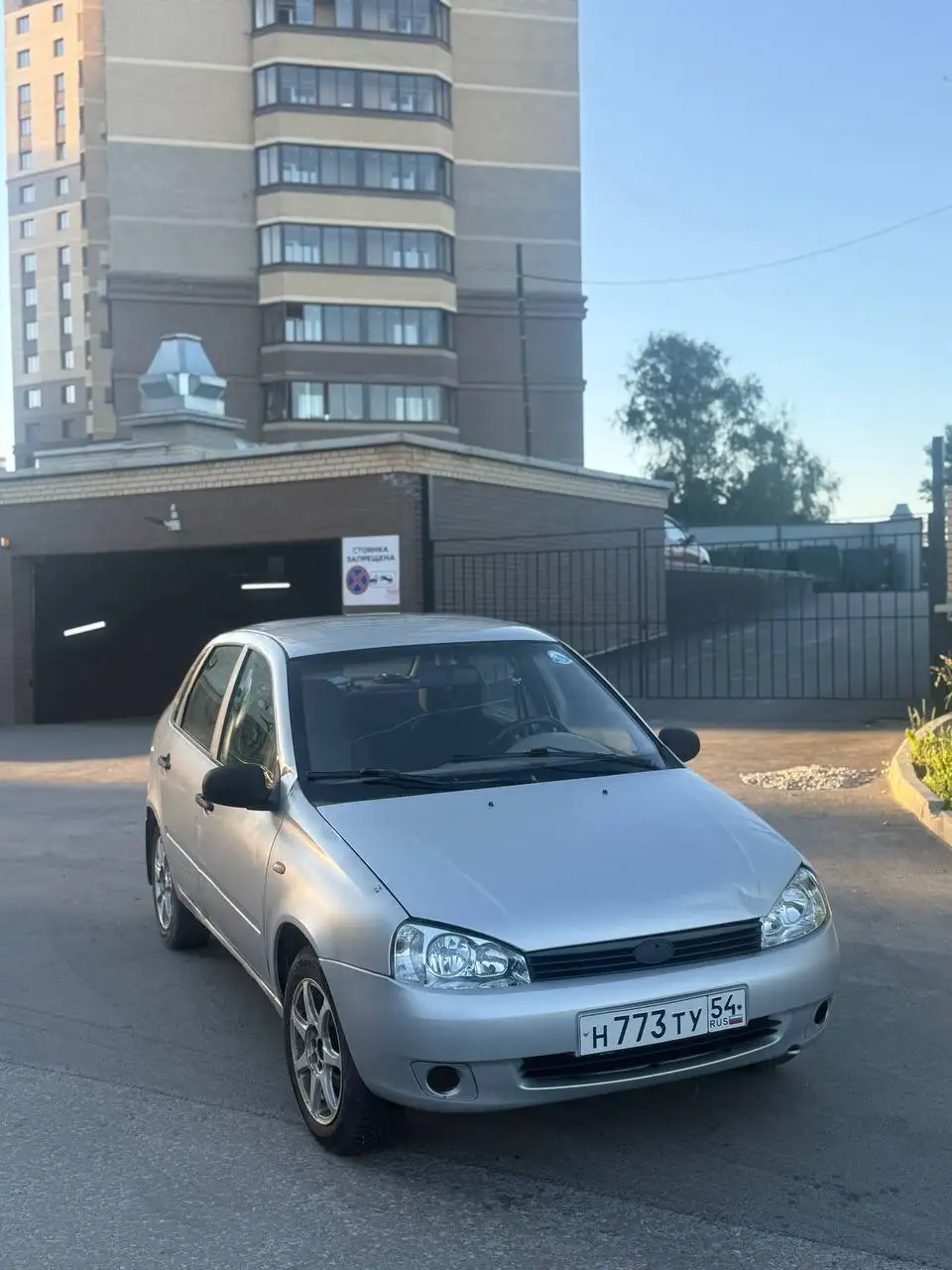 Лада Калина 1, 2008 года - Авто в Новосибирск