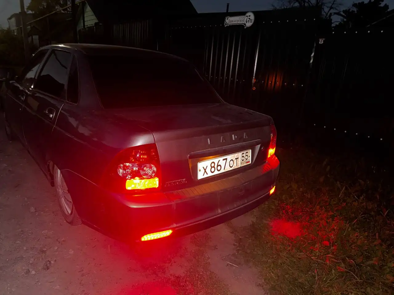 Продам Приору 2008 года - Легковые автомобили (Авто) в Новосибирск