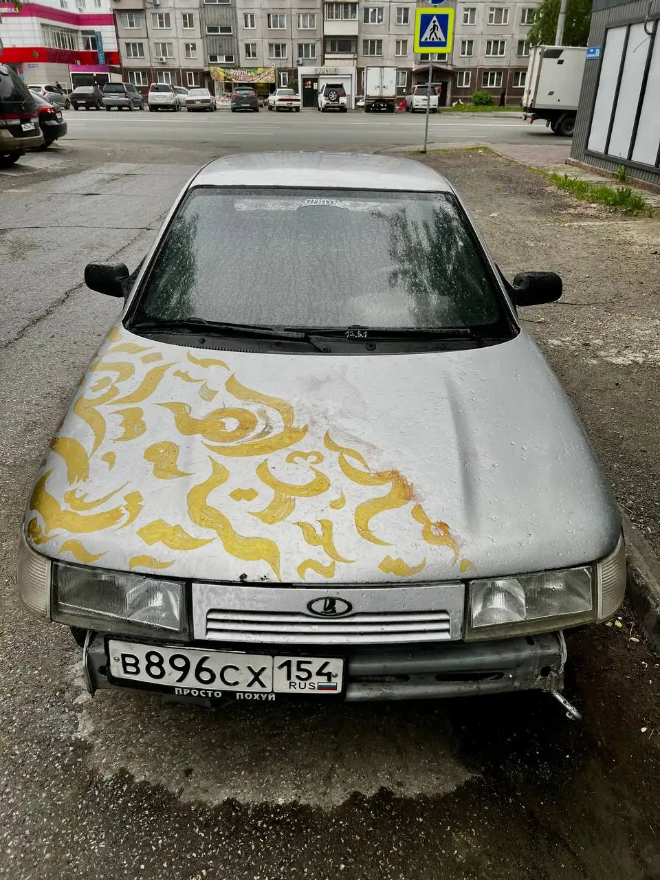 Ваз 2110 2003 года - Легковые автомобили (Авто) в Новосибирск