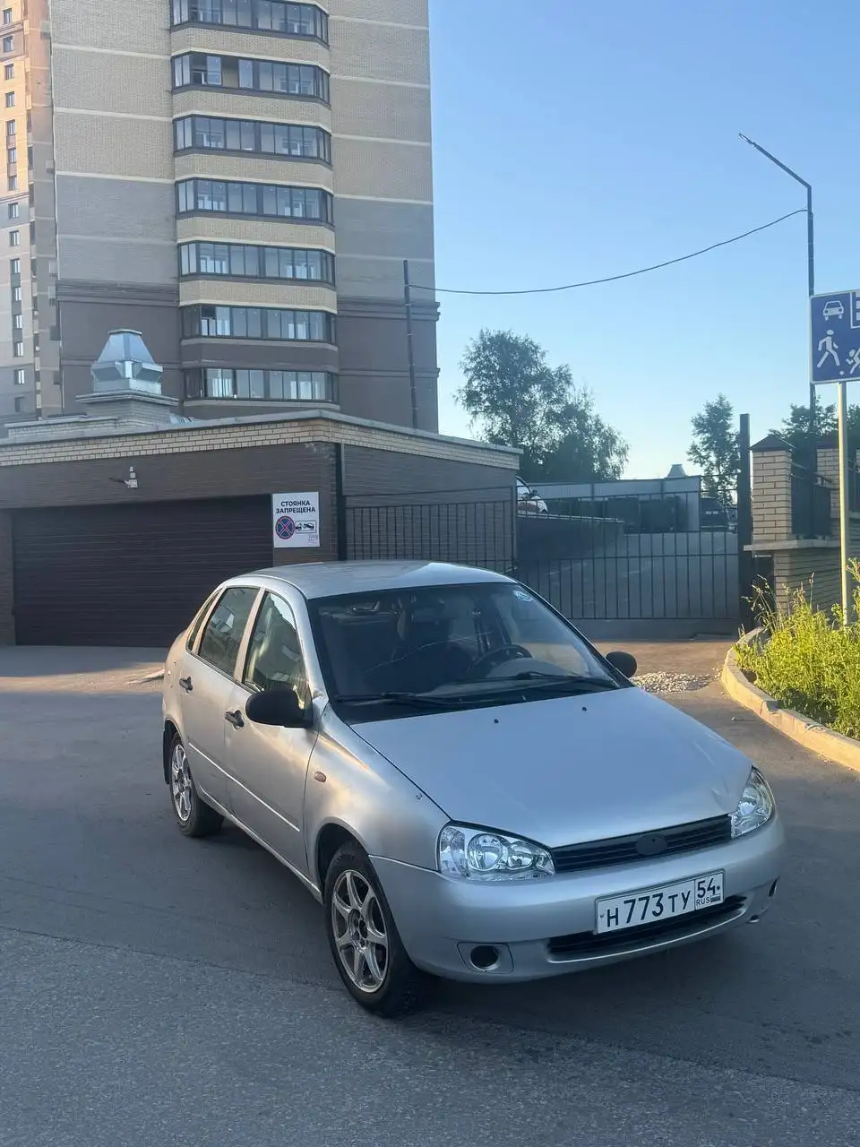 Лада Калина 1 2008 г. Срочная продажа - Lada (ВАЗ) (Авто) в Новосибирск