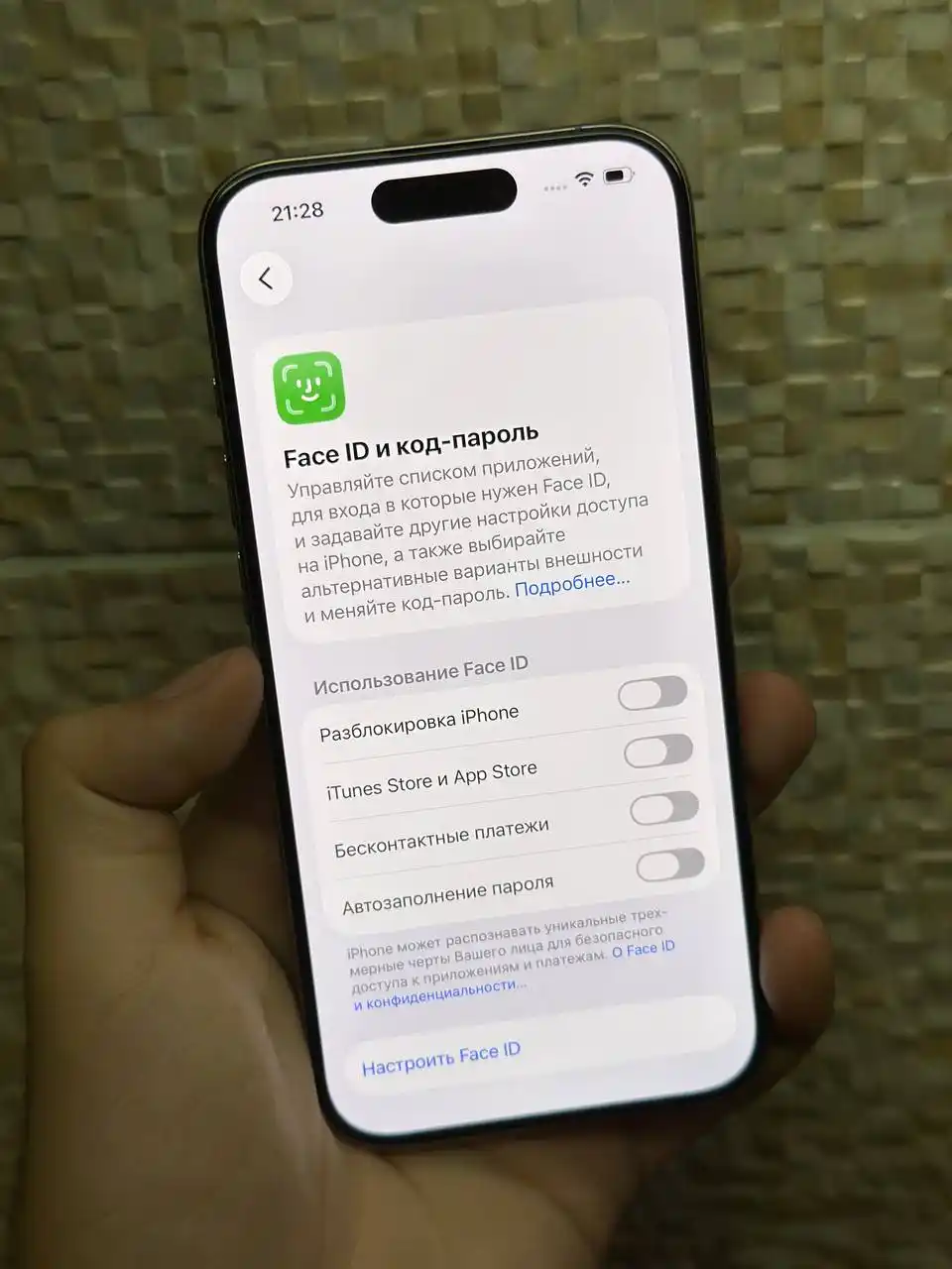 iPhone 15 Pro 128gb Natural Titanium