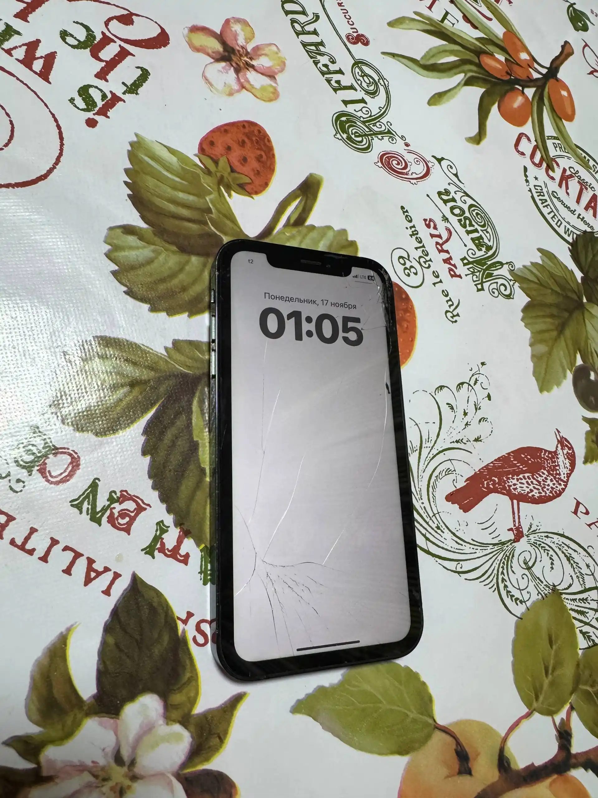 Смартфон с разбитым экраном - частное объявление в Иваново