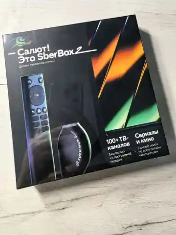 Приставка Сбер Бокс 2 - частное объявление в Иваново