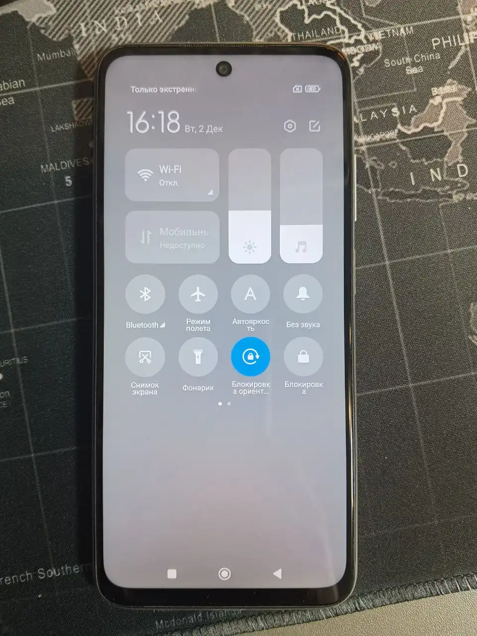 Продам смартфон Xiaomi Redmi 10 в отличном состоянии