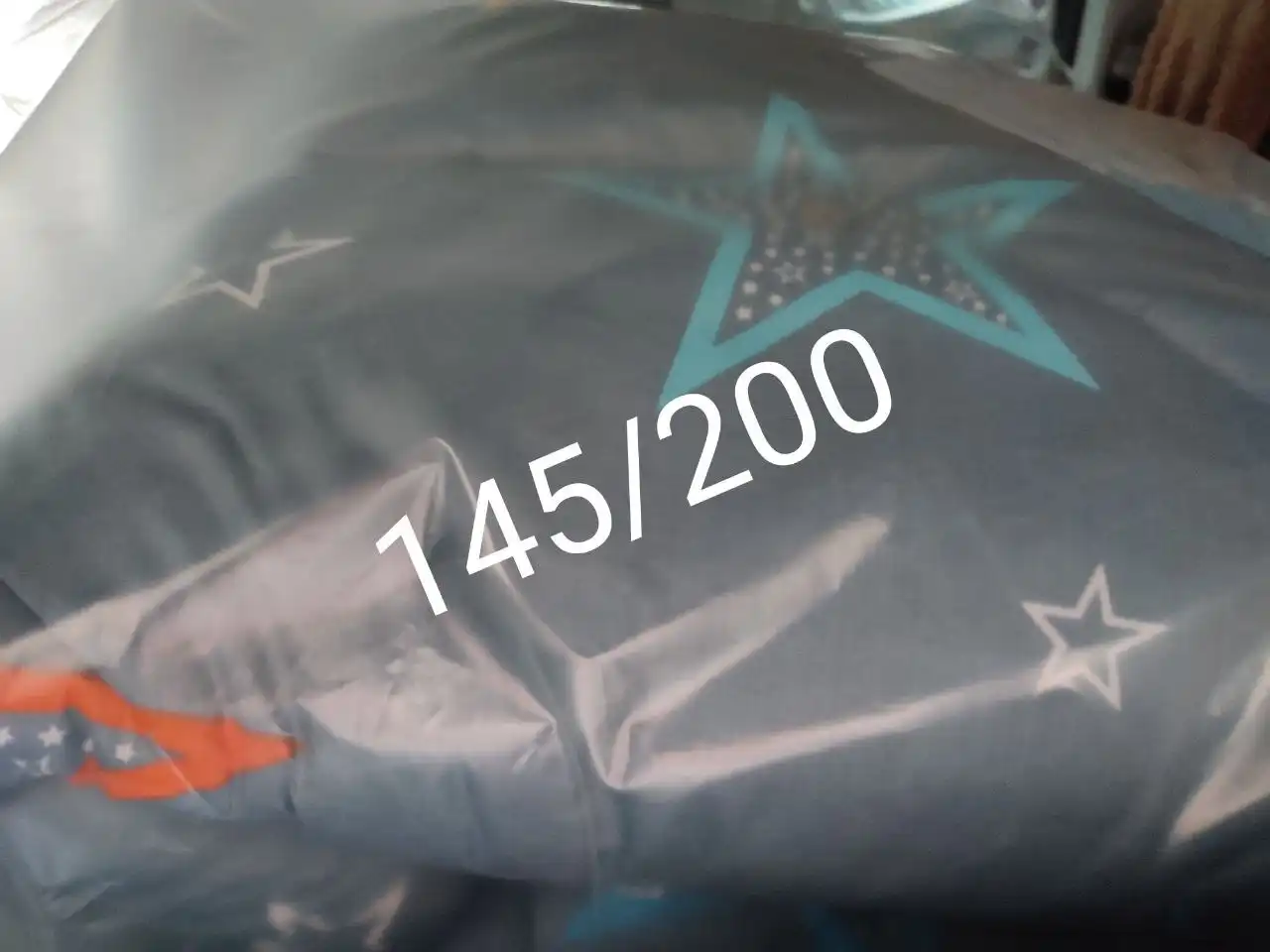 Новые одеяла с незначительным браком