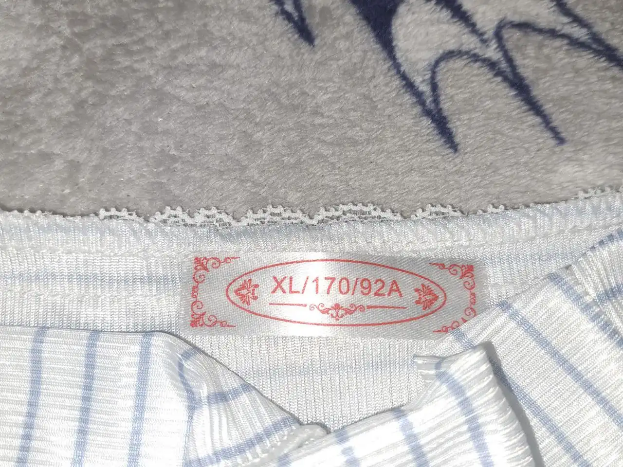 Продажа новой пижамы 52 размера (маломерит)