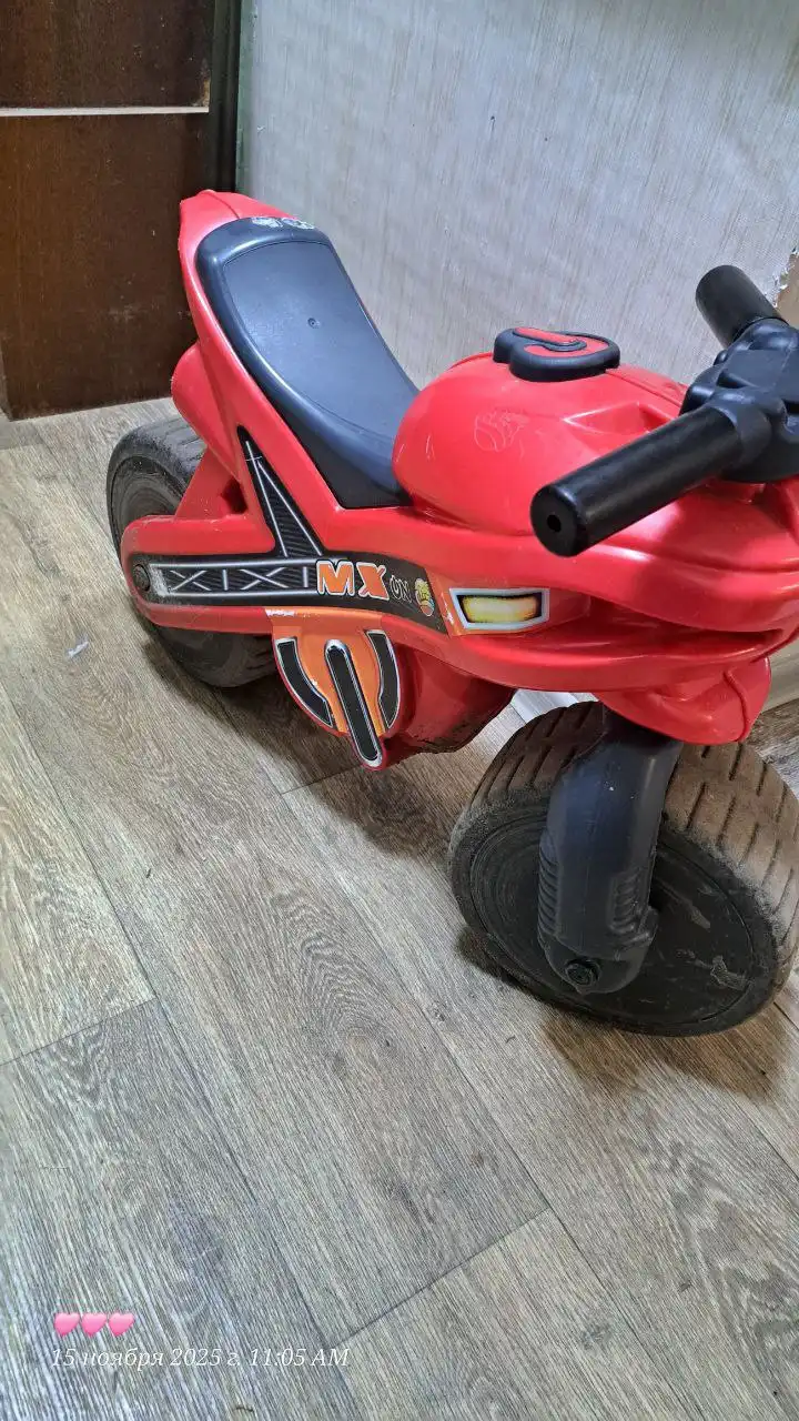 Детский трёхколёсный велосипед с беговелом