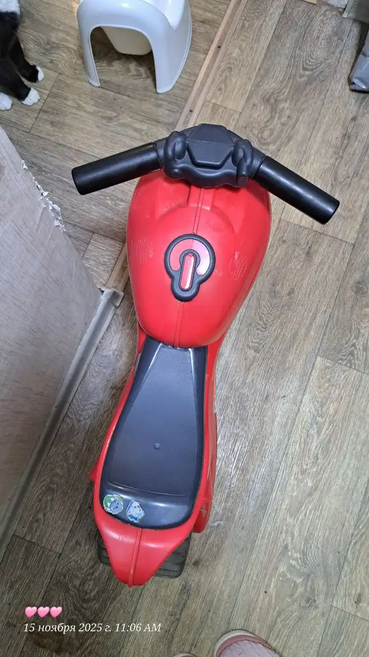 Детский трёхколёсный велосипед с беговелом