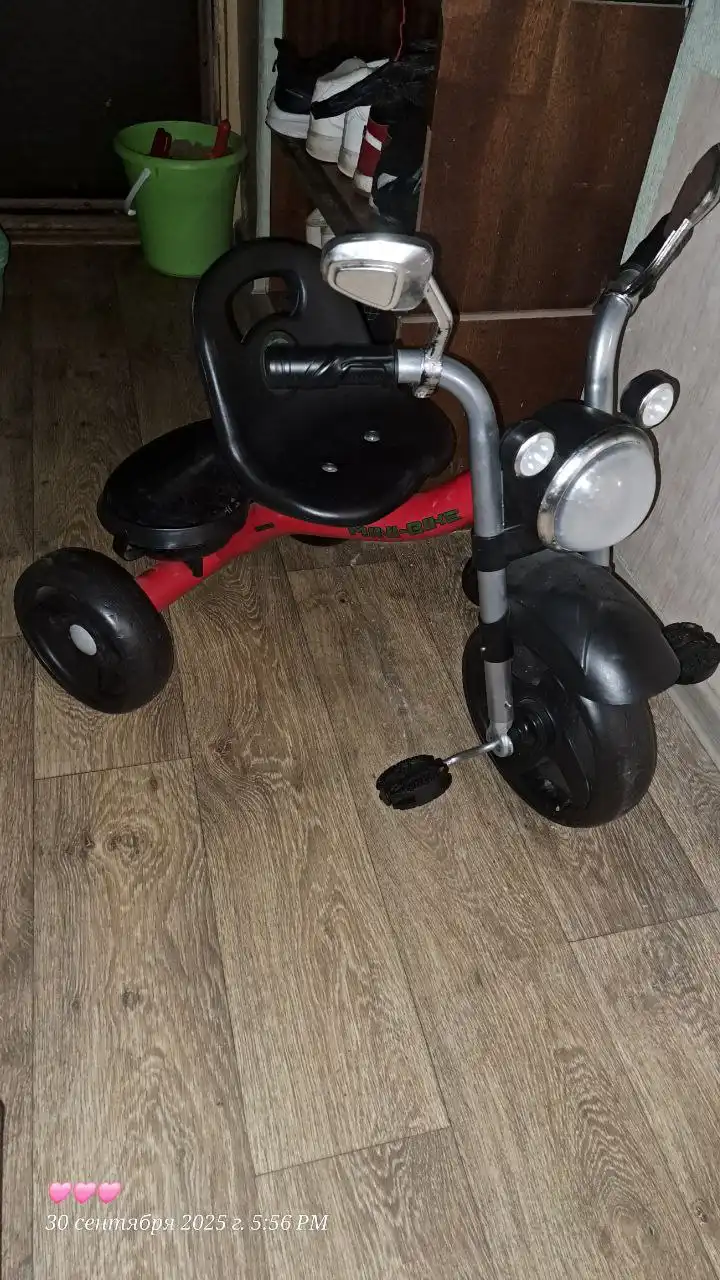 Детский трёхколёсный велосипед с беговелом