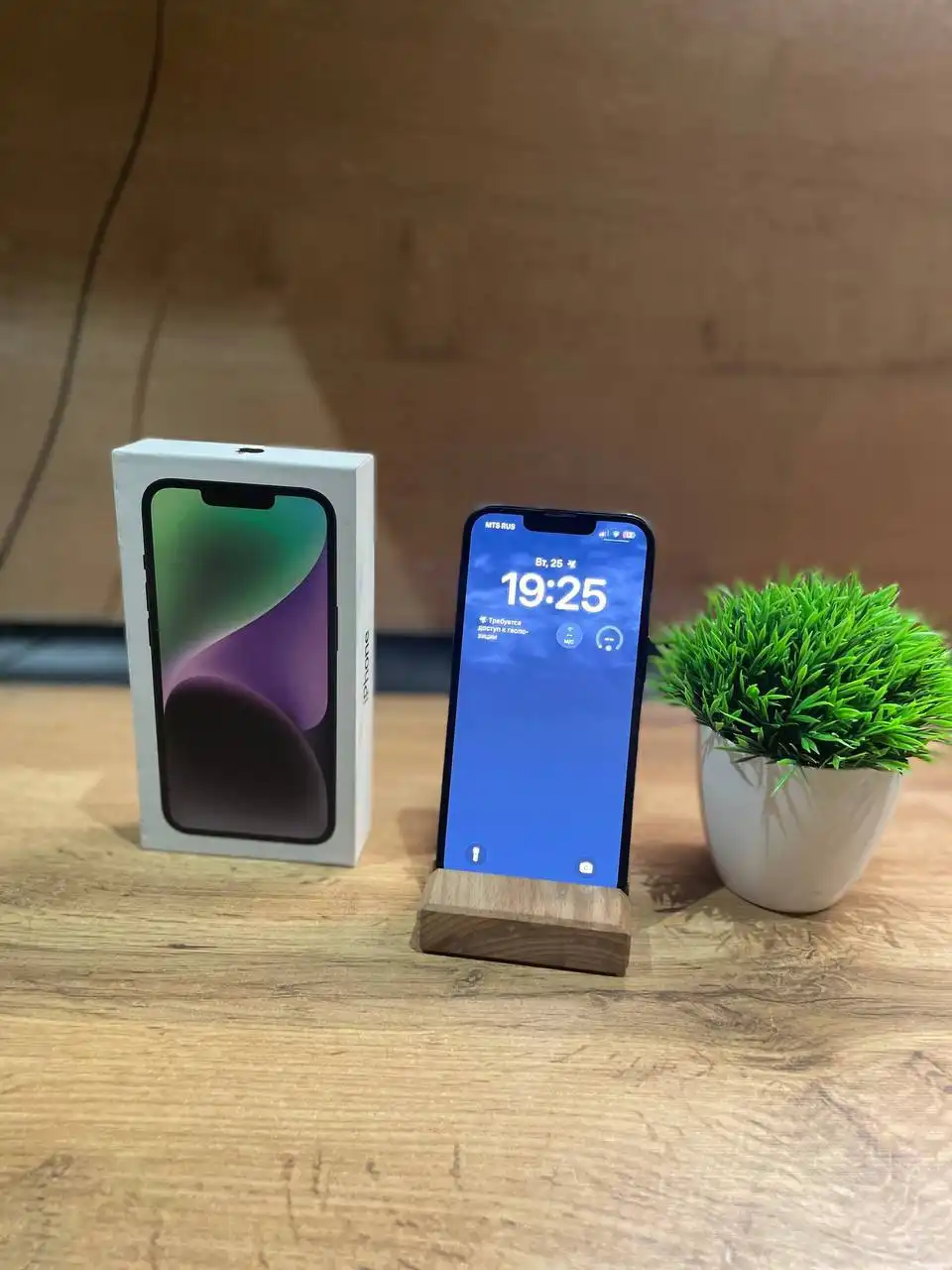 Обмен или продажа модели ниже