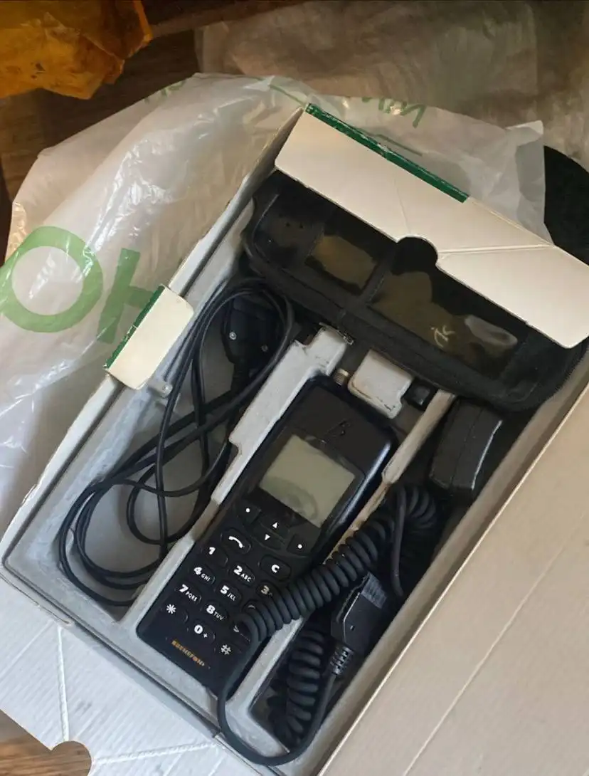 Продажа телефона и пейджера солиста группы Дискотека Авария