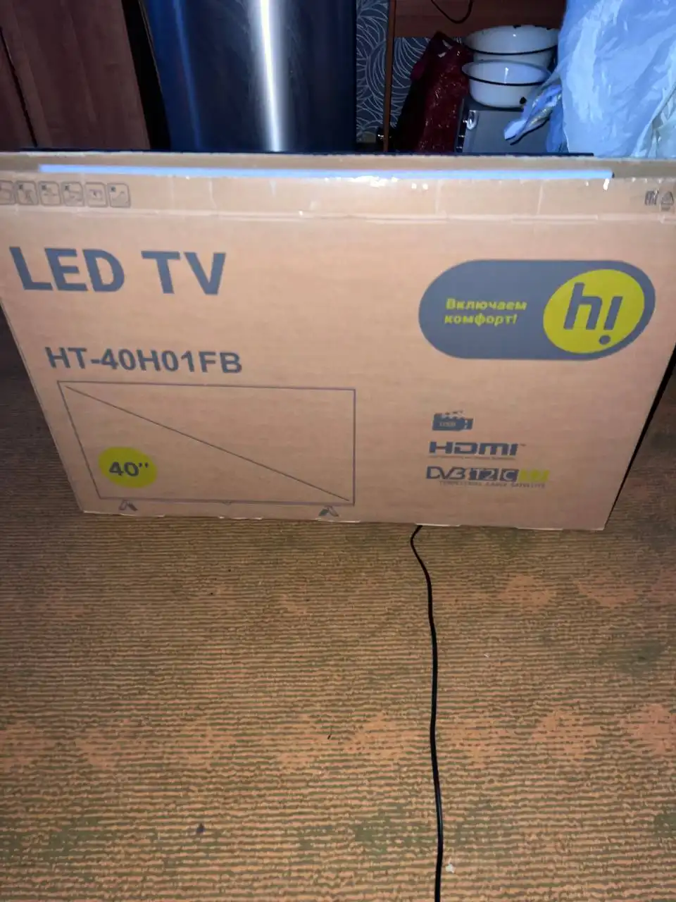 Продам телевизор 40 дюймов в идеальном состоянии