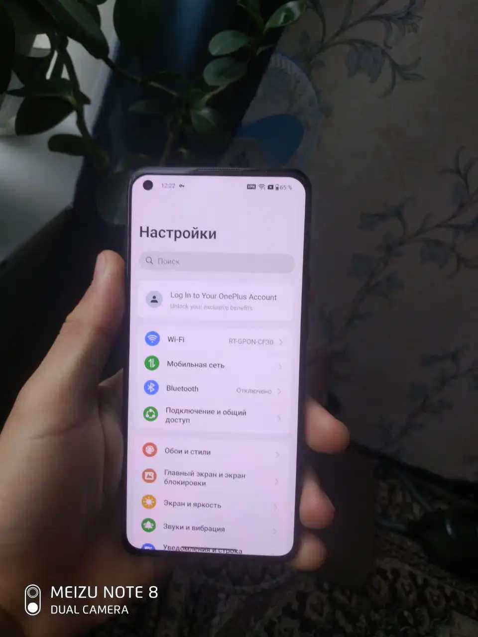 Смартфон OnePlus 9 8/128 ГБ