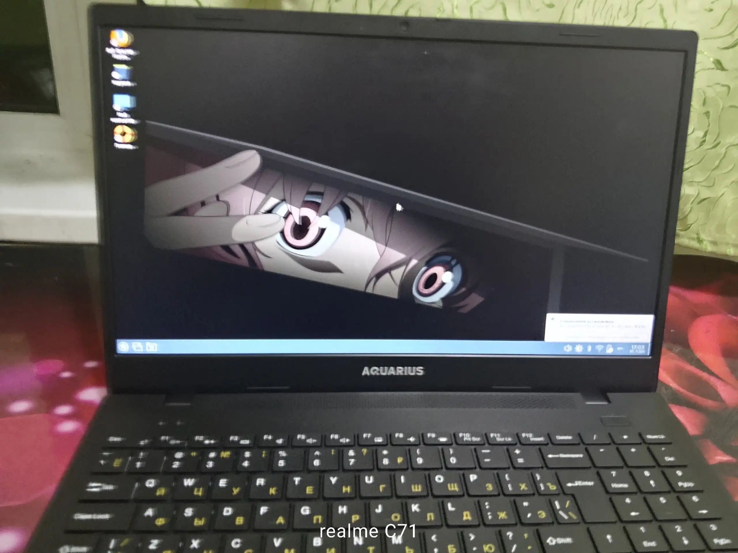 Продаю ноутбук Aquarius в отличном состоянии