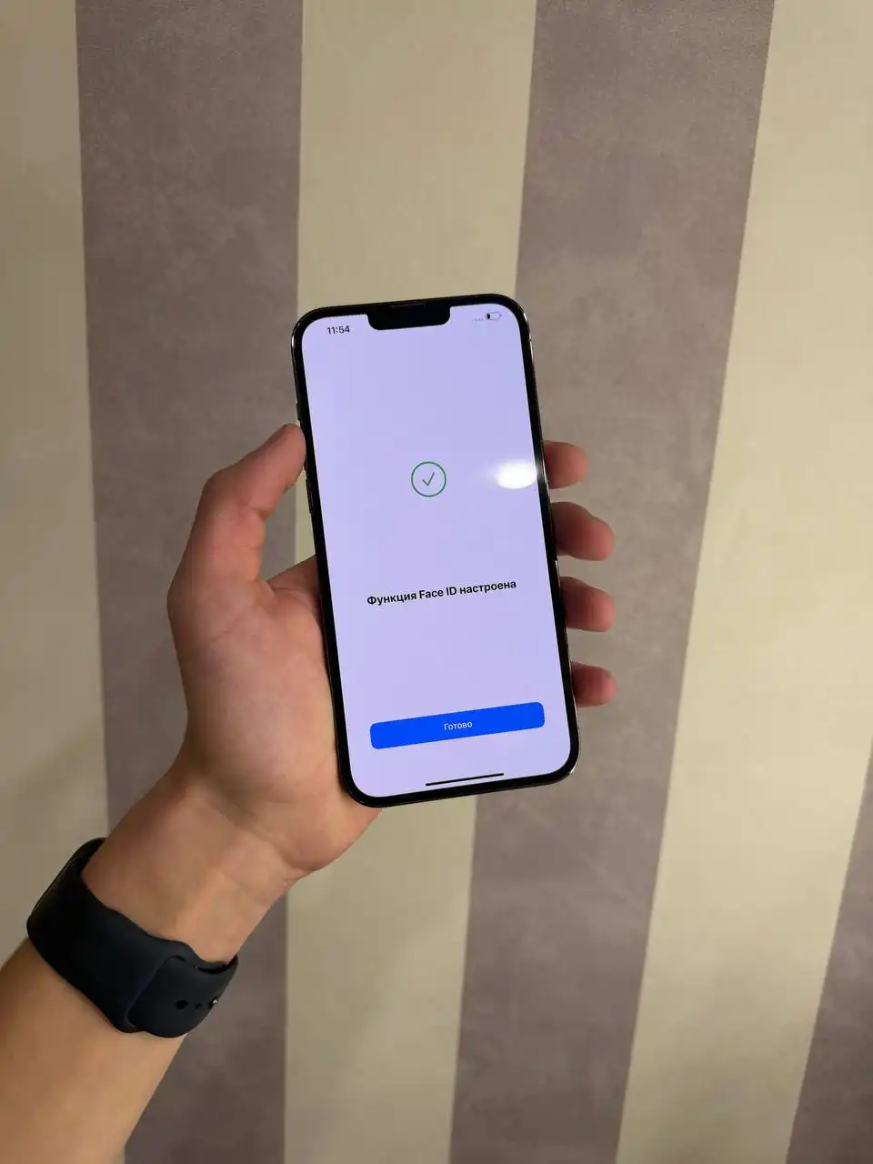 iPhone 13 Pro Max 128GB зеленый