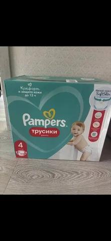 Трусики памперс бокс 164шт - Товары для детей в Иваново
