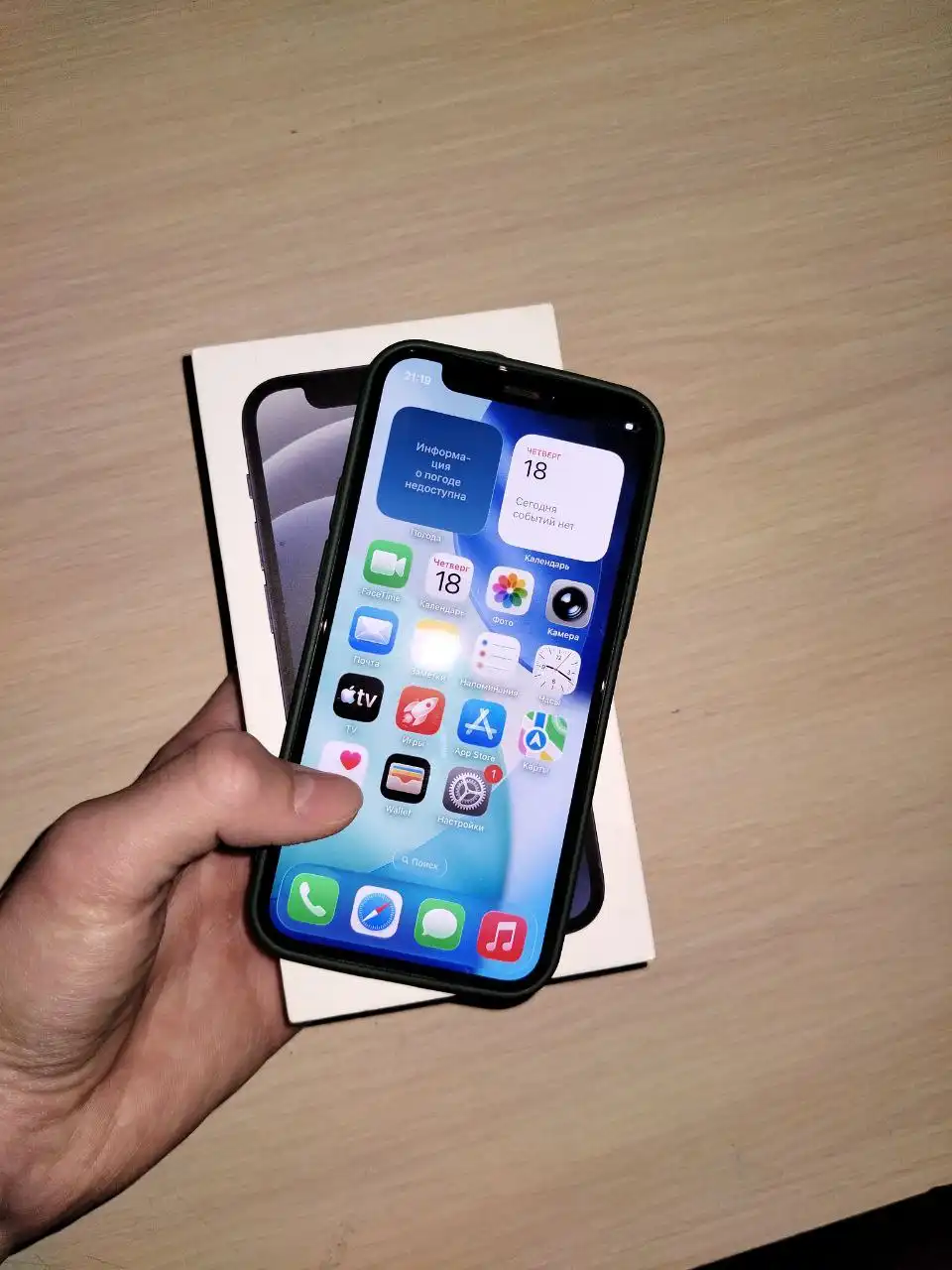 iPhone 12 mini 64 ГБ