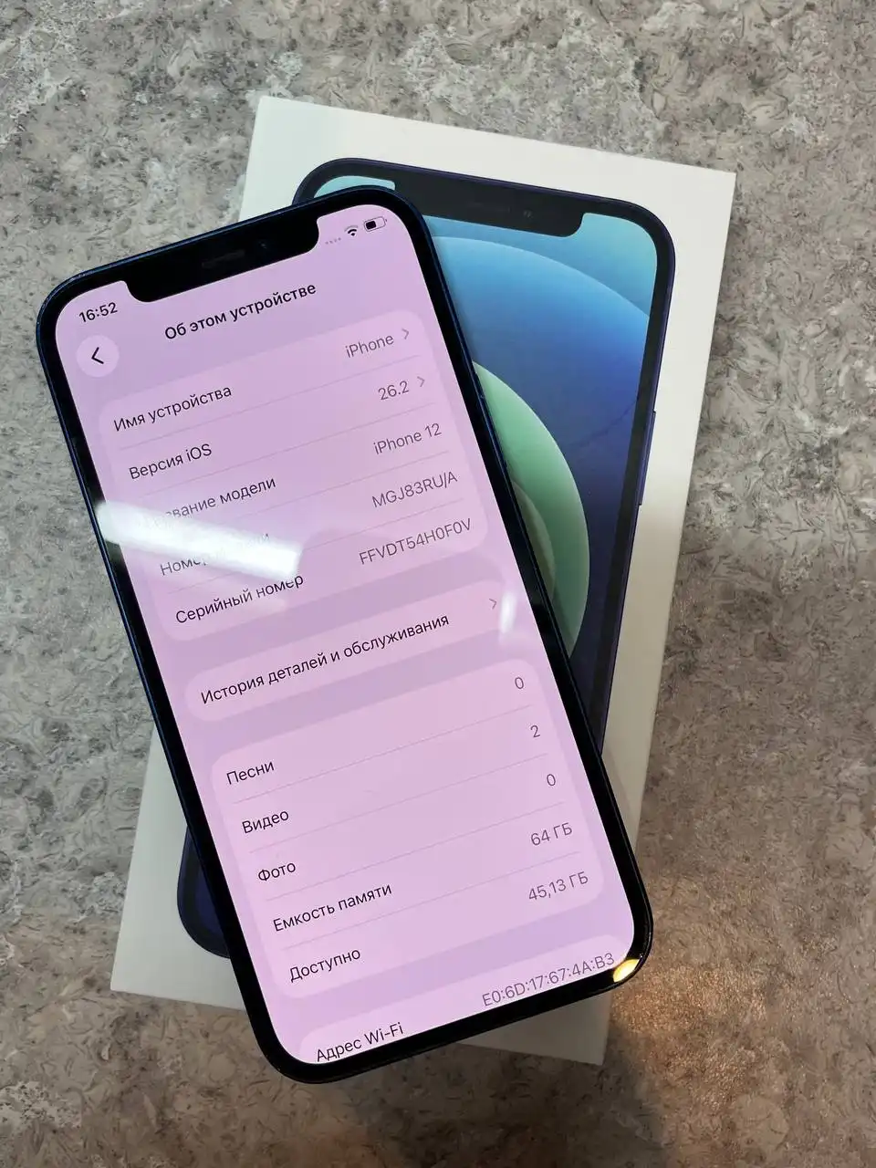 iPhone 12 64 гб в хорошем состоянии