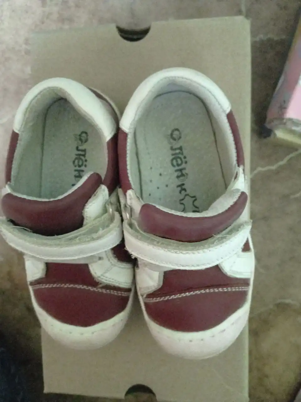 Обувь ортопедическая б/у