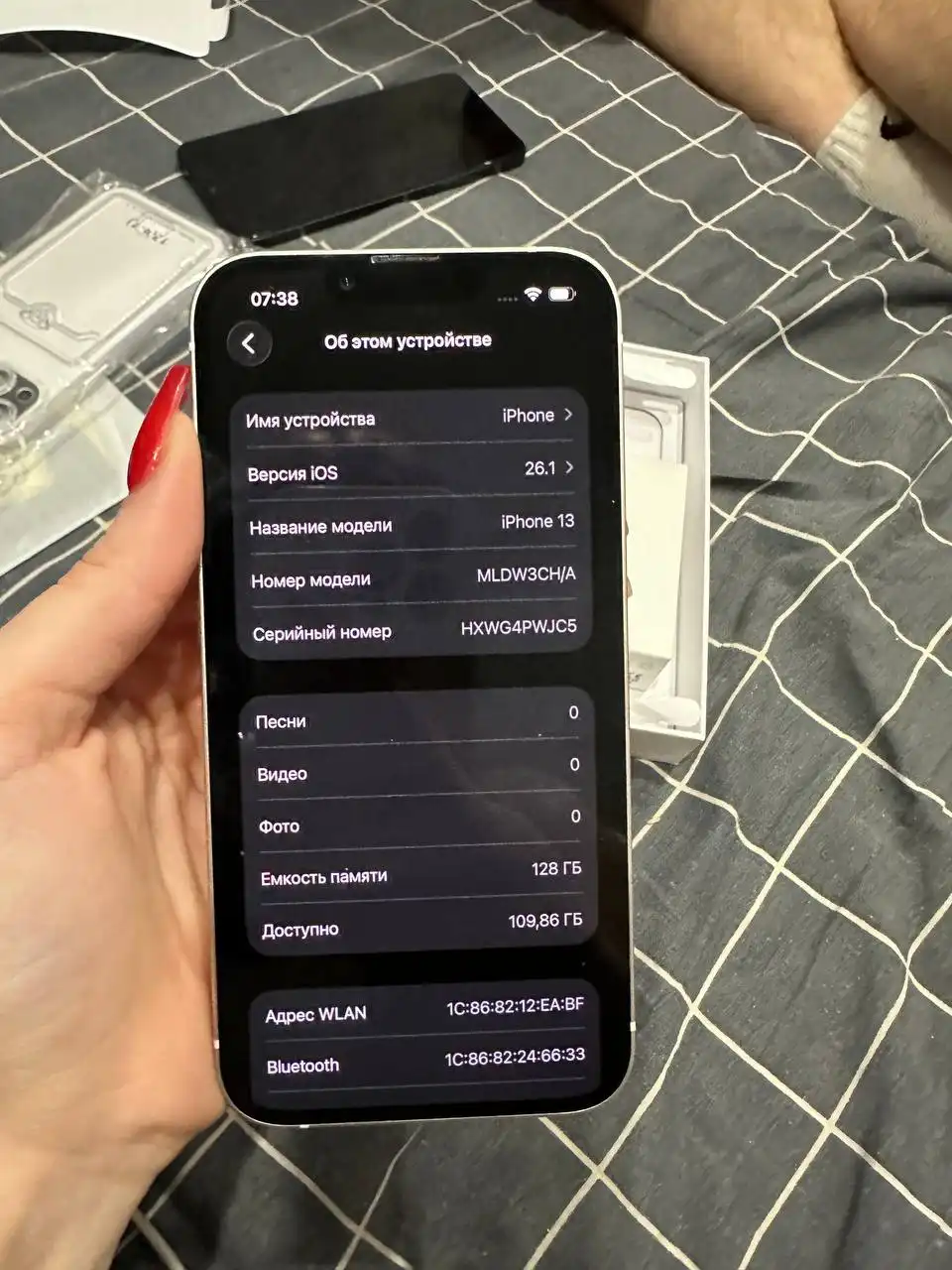 Айфон 13 128ГБ с аксессуарами - Смартфоны (Электроника) в Иваново