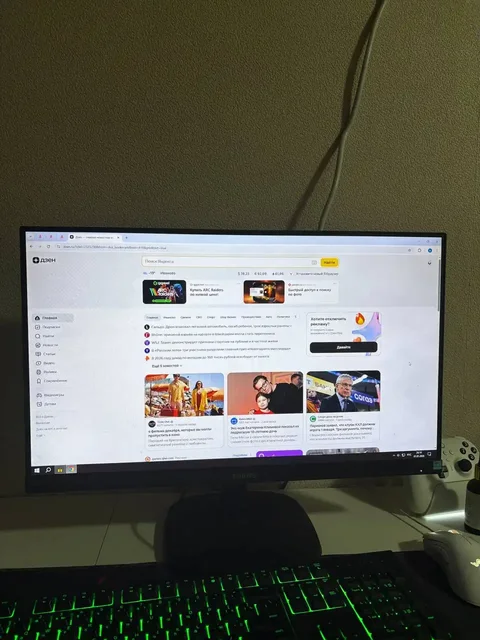 Продам монитор - частное объявление в Иваново