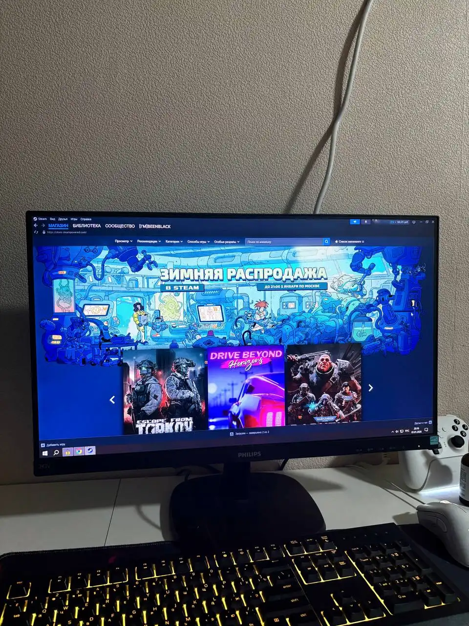 Продам монитор - Мониторы (Электроника) в Иваново